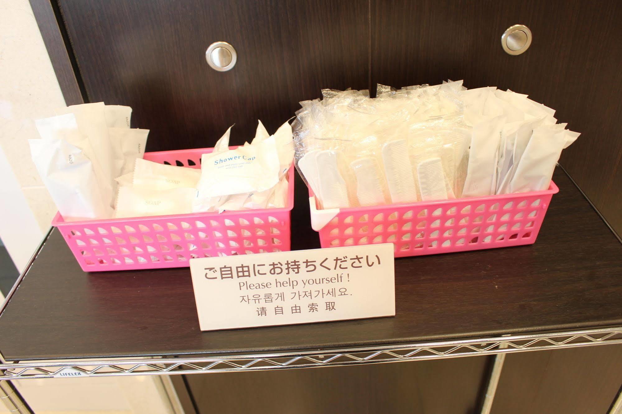 Toyoko Inn Kofu-Eki Minami-Guchi No.1 Extérieur photo